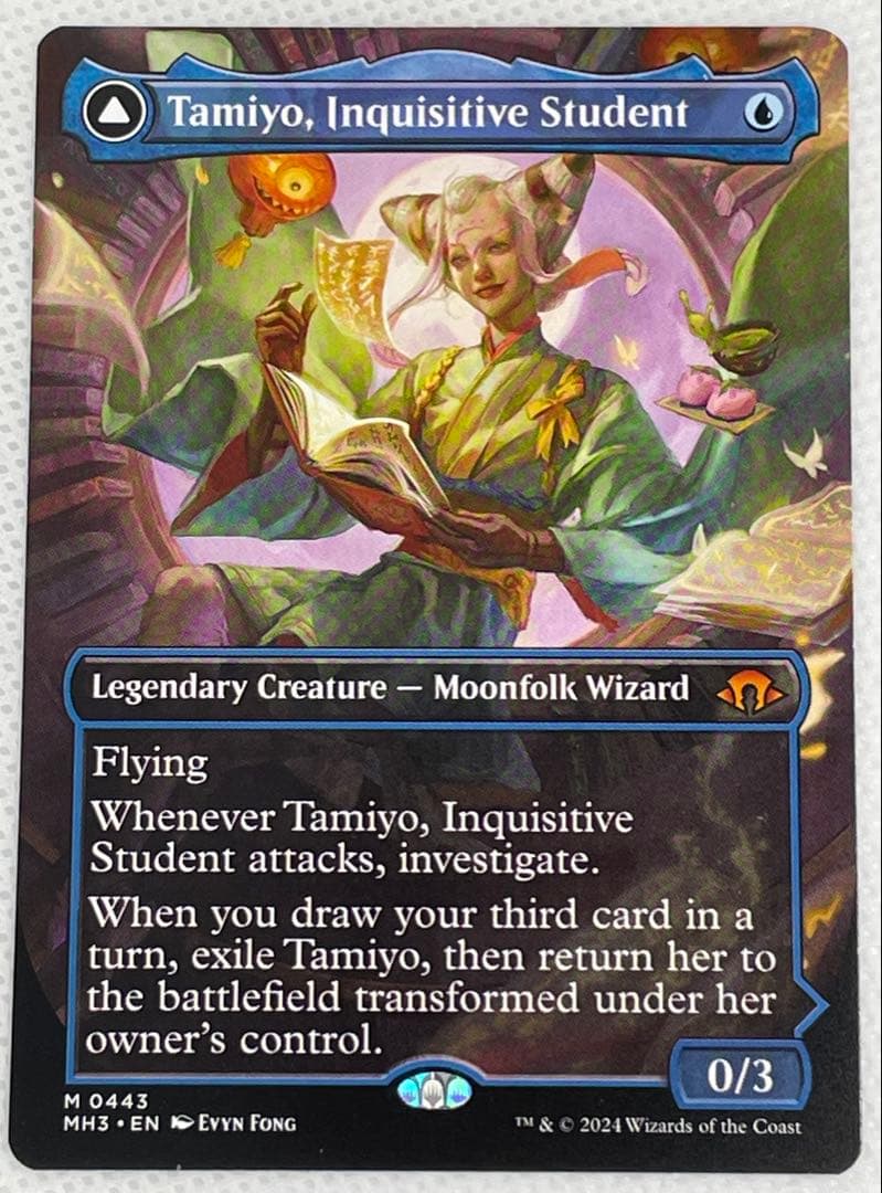 MtG知りたがりの学徒、タミヨウ フルアート英語