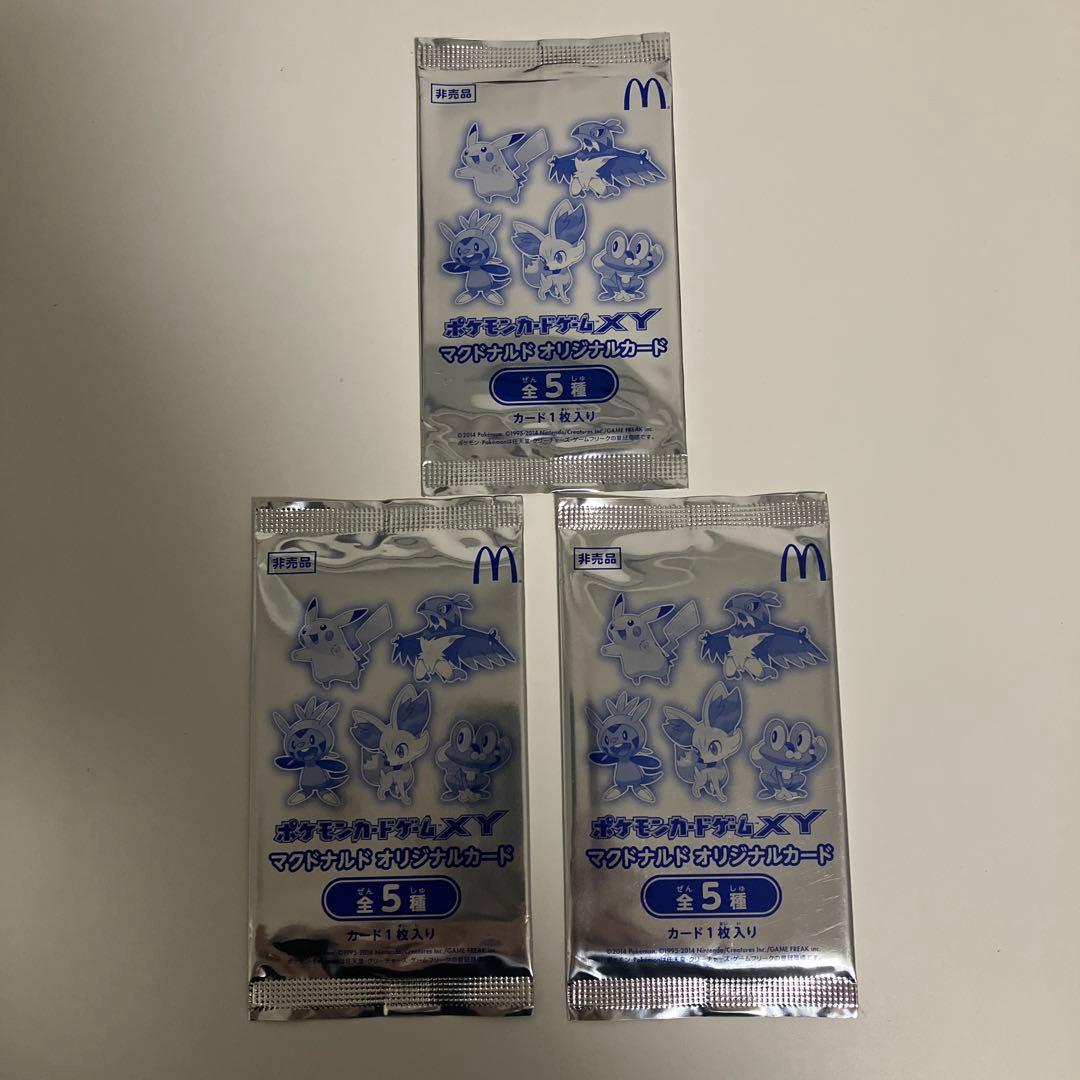 【匿名発送】　ポケモンカード　ポケカ