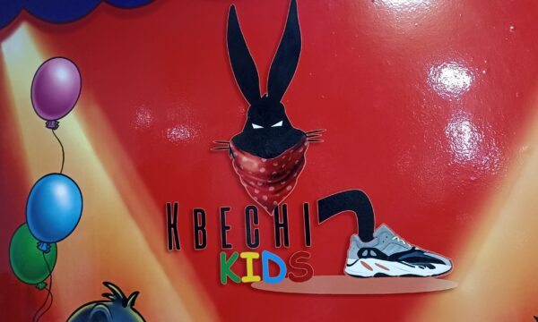 Venta de calzado y ropa infantil, WhatsApp: 3116335591, local 239